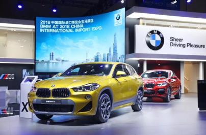 宝马新四化进博会,2023年宝马展会