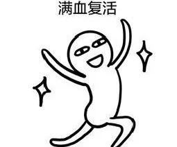 世界母乳喂养周|母乳滴滴赛珍珠，好处居然辣么多