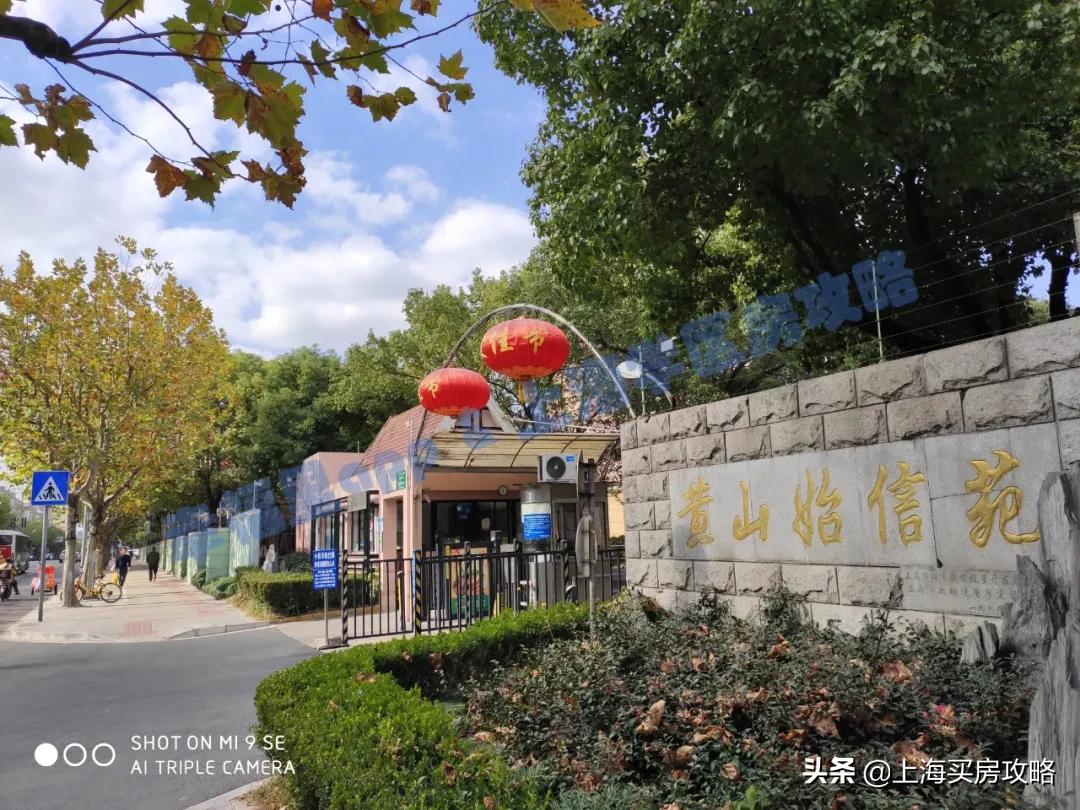 对口一梯队初中，热门程度越来越高，建平实验小学测评