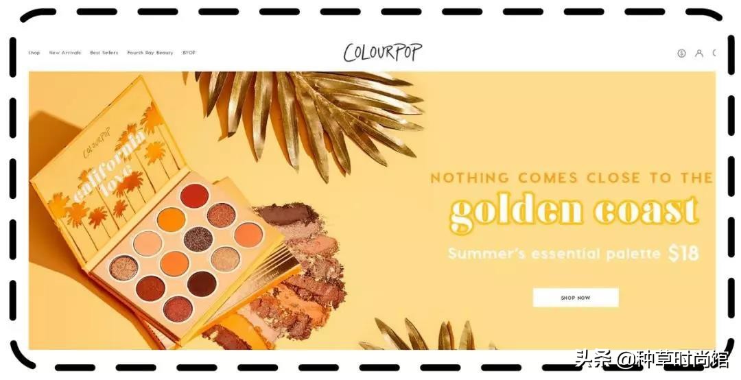 海淘最值得购买的商品,海淘免税店化妆品为什么那么便宜