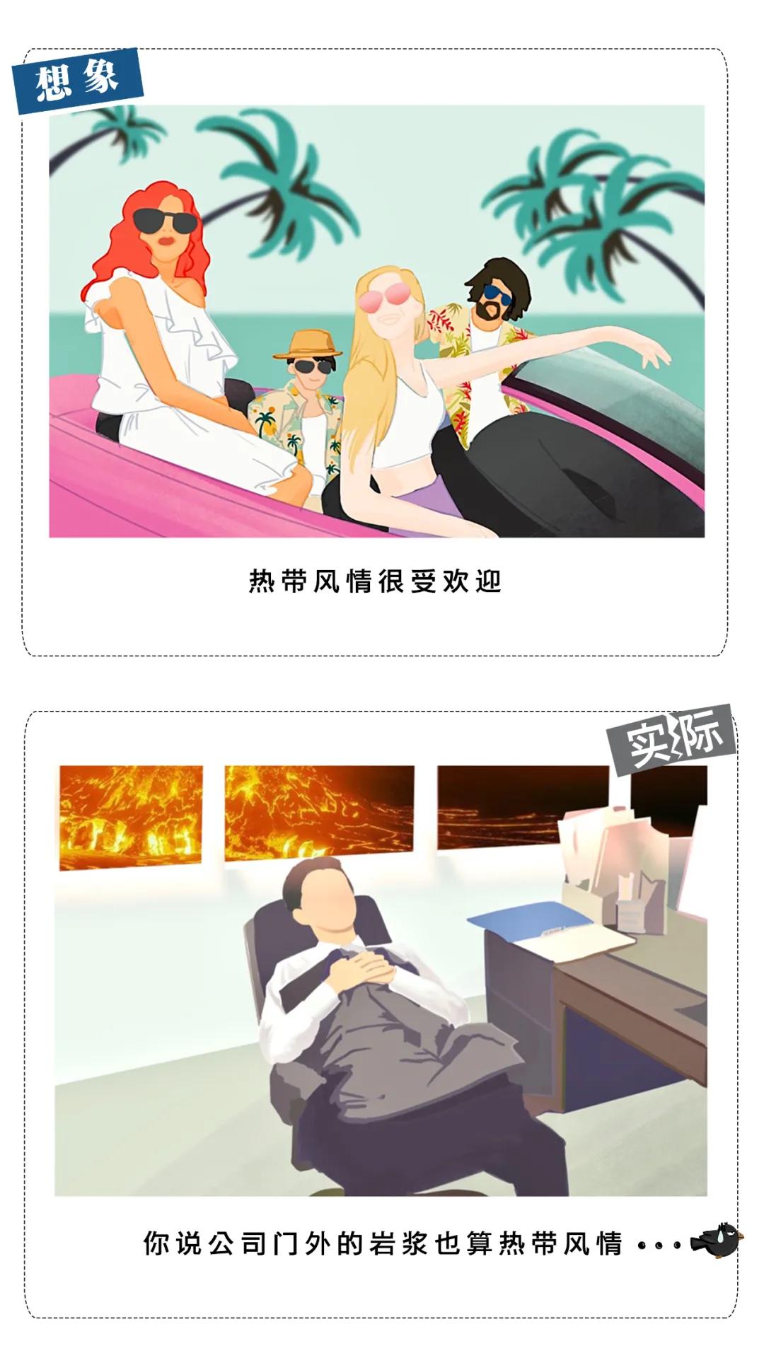 爱奇艺新功能有黑科技内味了！一键开启“蹦迪模式”，快玩起来