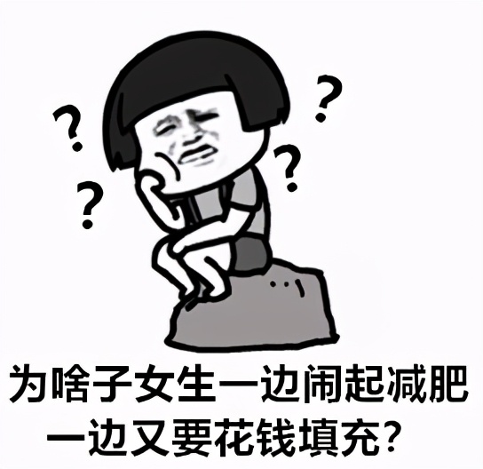 打玻尿酸多久可以移植自体脂肪,打玻尿酸整形有危险吗