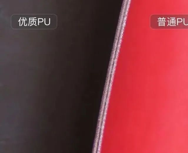 pvc鞋料与超纤皮哪个好,超纤皮是pvc材质的吗