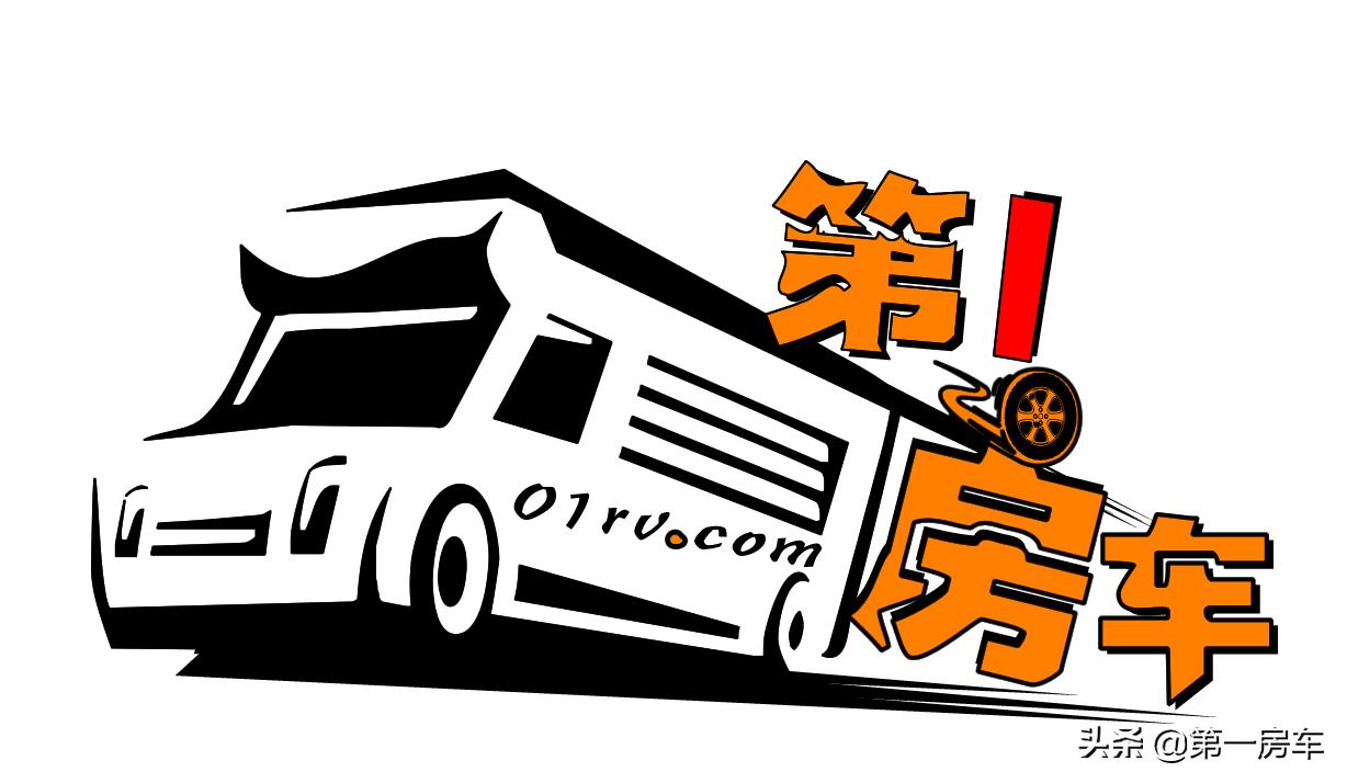 房车露营趋势解读,房车露营车与旅居车公告的区别