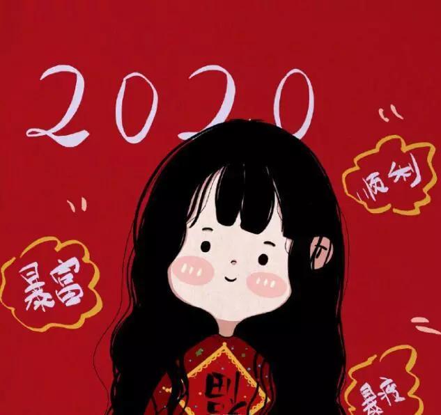 2020年鼠年全家拜年祝福语,鼠年祝福语吉祥话拜年词2020版