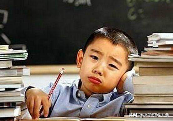 小学数学易错题必考考点思维训练,小学数学重点题整理归纳