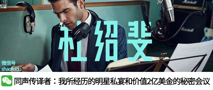 夏天polo衫外套穿什么,夏天冰丝polo衫