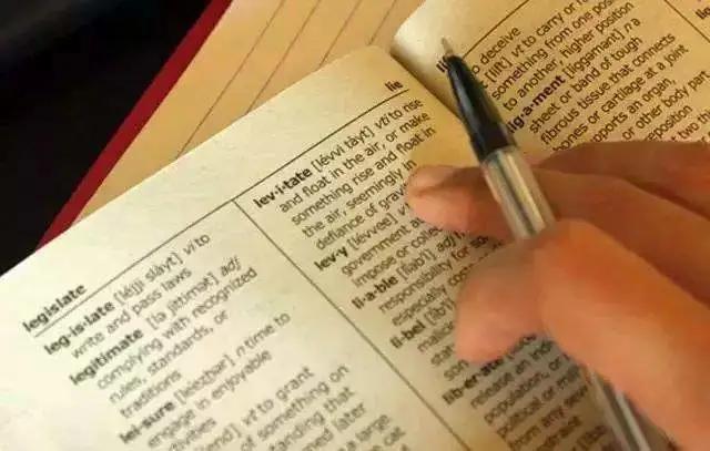 英语构词法词根与词缀讲解,英语词根词缀记忆口诀小学三年级