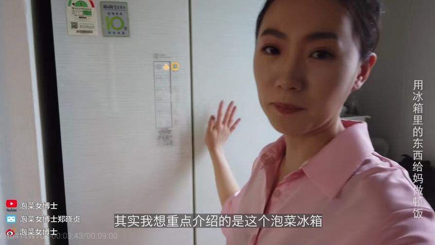 讲了一个悲伤故事,讲一个悲伤的故事吧