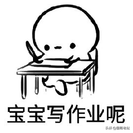 高中物理超好用教辅,高中物理教辅资料推荐