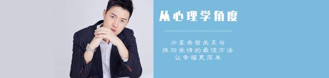 男人对你忽冷忽热无非这几个原因,男生对你忽冷忽热该怎么应对