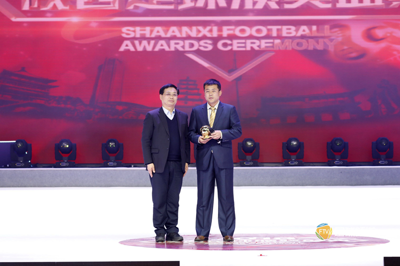 陕西足球颁奖典礼,陕超足球联赛颁奖盛典