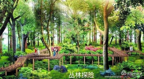 御见江南足浴店,御见江南