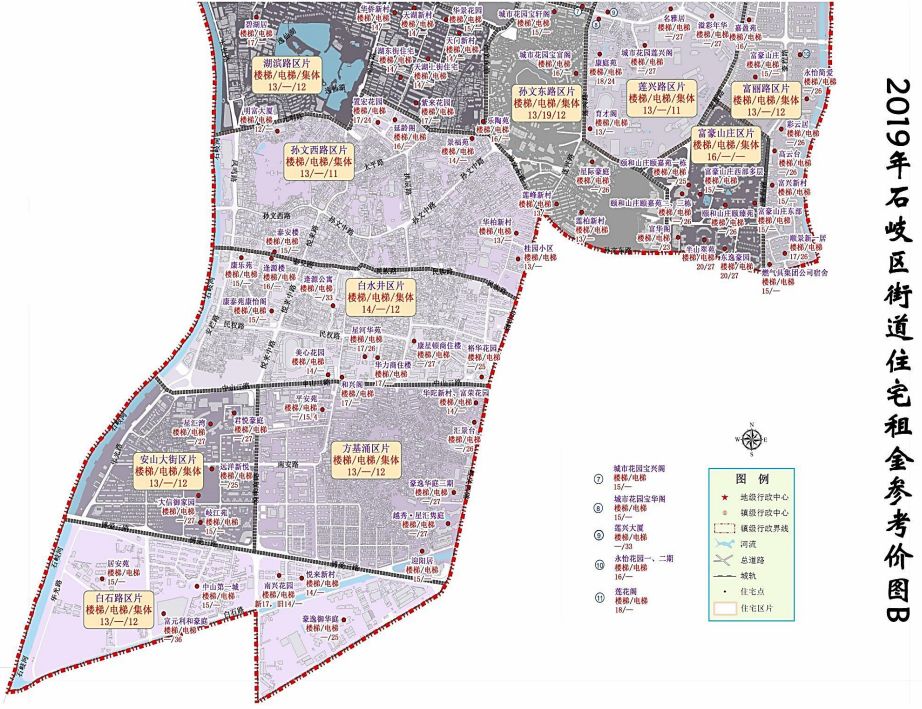 中山租房价格一览表最新,中山市区房租一个月多少钱