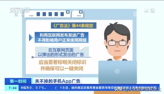12月国内新闻热点大事件,黑龙江最新新闻热点大事件