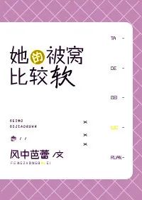 伪兄妹文的小说有哪些,文笔超赞的伪兄妹文