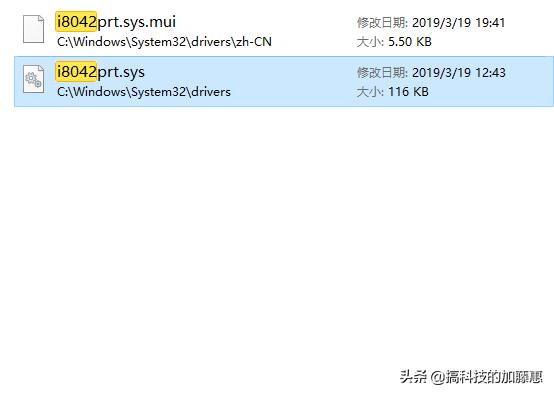 打游戏怎么关闭触摸板,打游戏时键盘失灵了怎么办