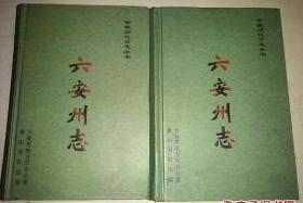 安徽省的市名字来源,安徽省的市名字