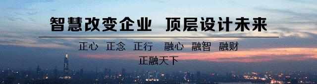 许家印内部管理,许家印的经营管理风格