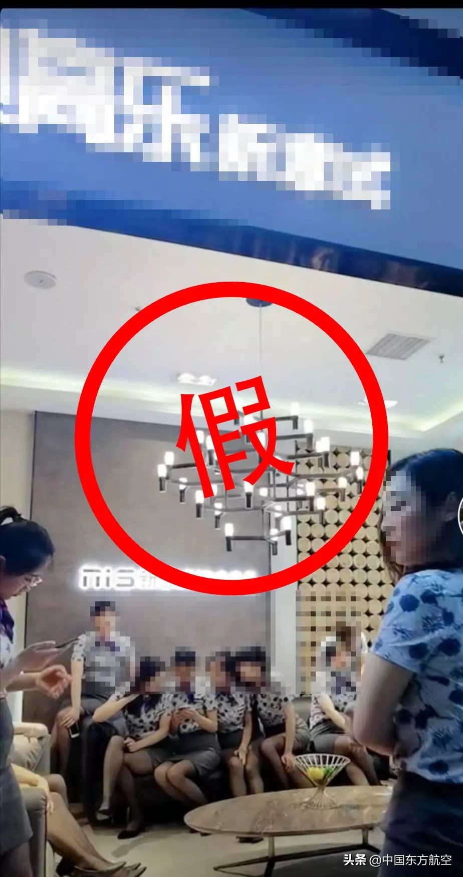 空乘投诉有用吗,空乘十大骗局