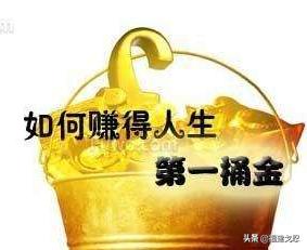 赌徒自述的亲身经历,赌徒亲身经历真实案例