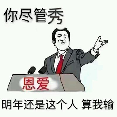 中年人最惨的一个阶段,中年人最悲惨的一个阶段