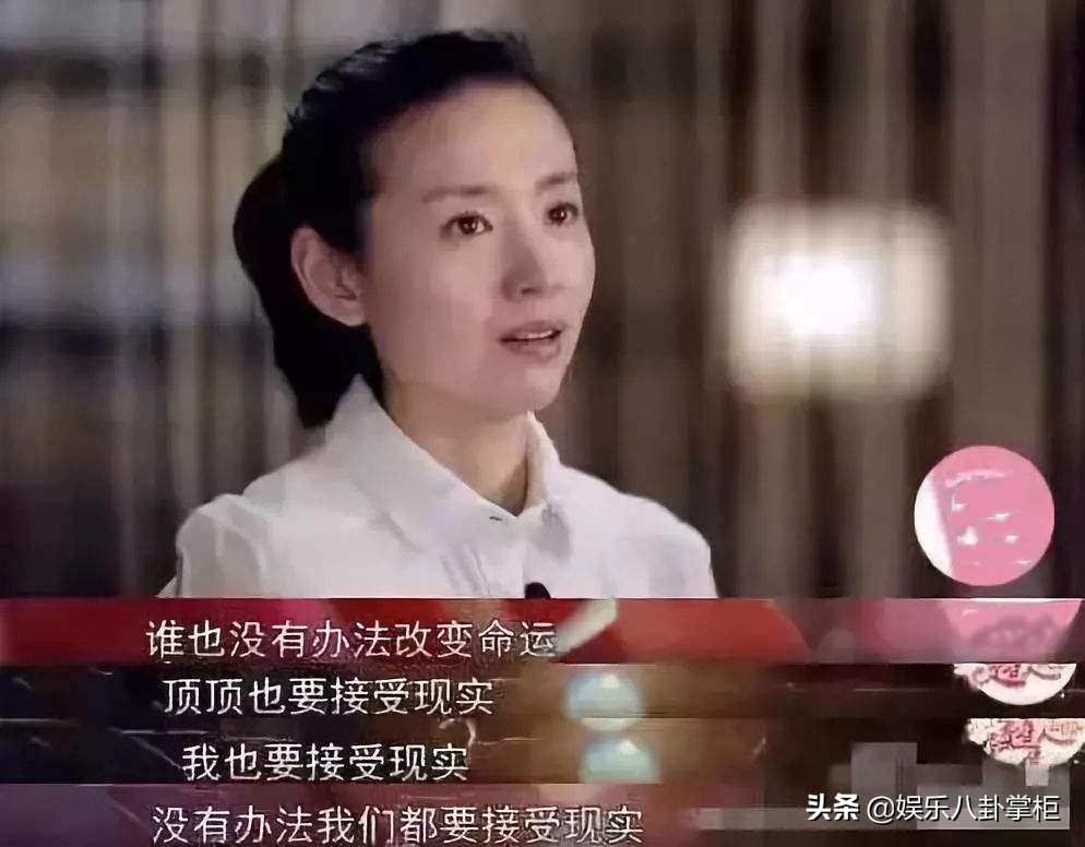 被绿、被黑、被嘲性无能,憋屈8年,46岁的潘粤明终于涅槃重生