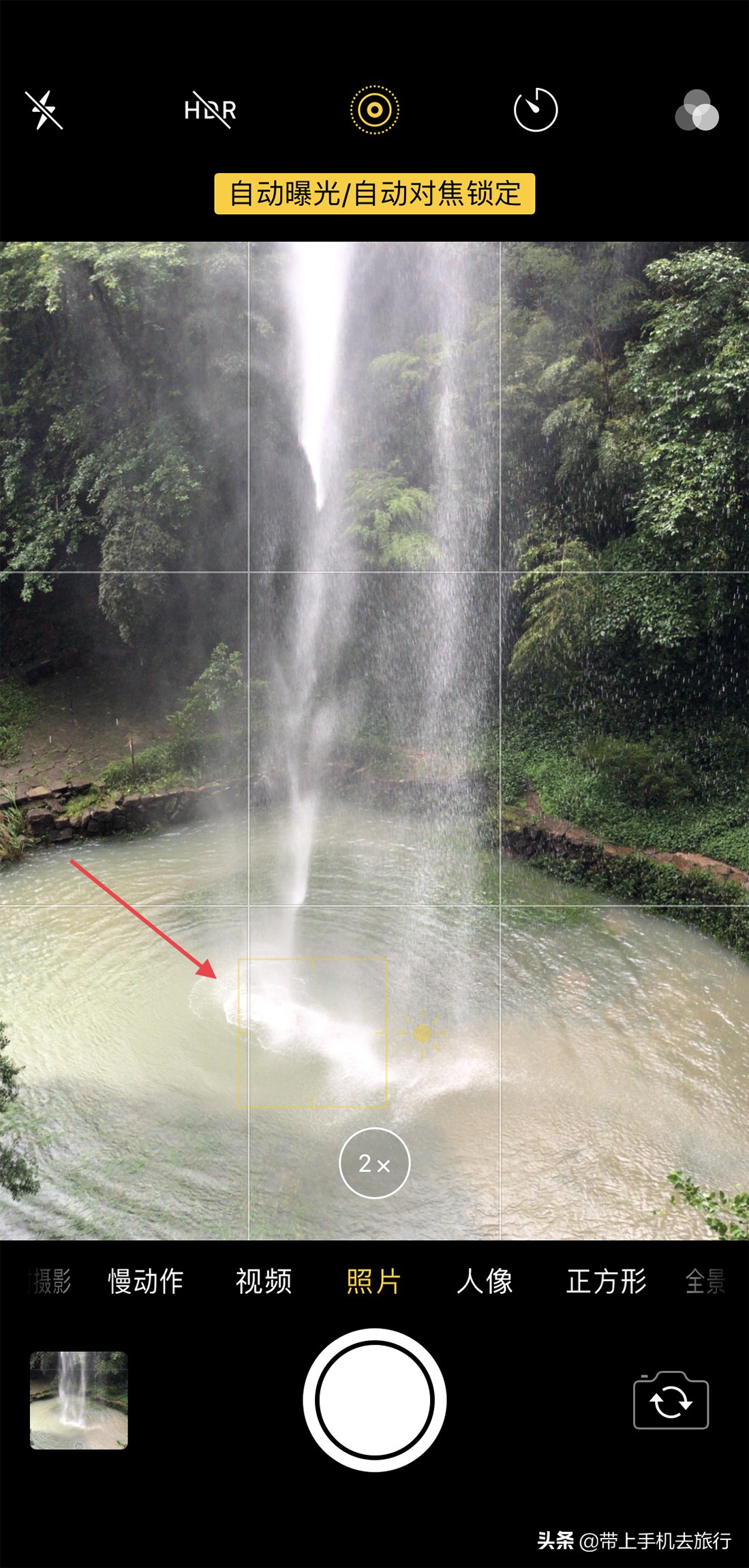 不会用苹果手机拍照,iphone实况拍摄功能