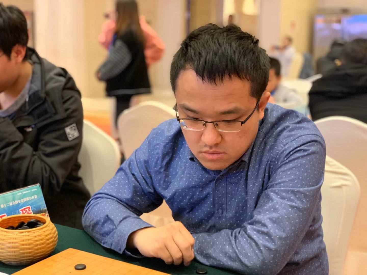 2023方太杯直播,第三十四届全国业余围棋公开赛