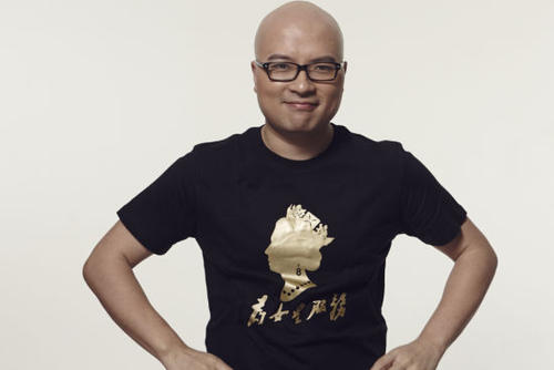 观看沐浴之王,乔杉沐浴之王宣传