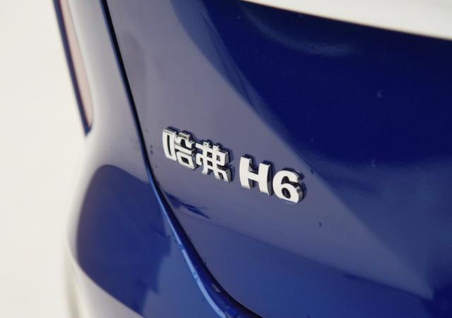 哈弗h6全面介绍一下,哈弗h6跑了6万公里还值得买吗