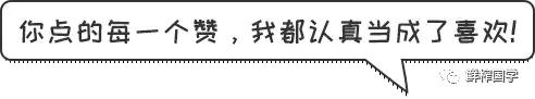多多果园答题没有了,多多果园答题入口