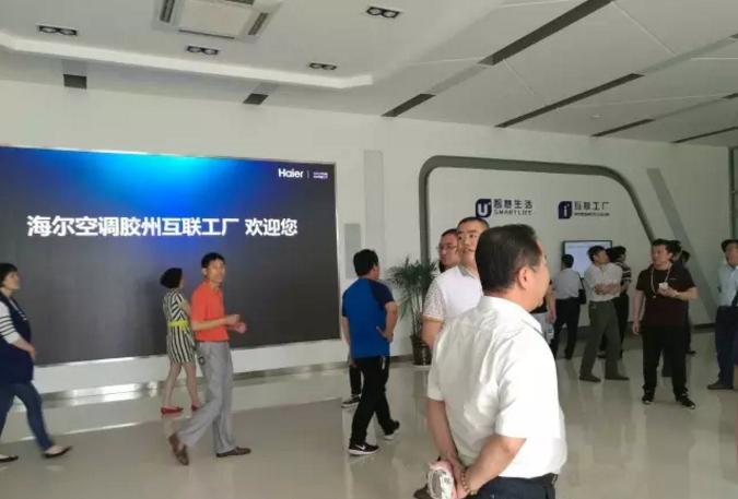 海尔全球营销战略,海尔的营销战略