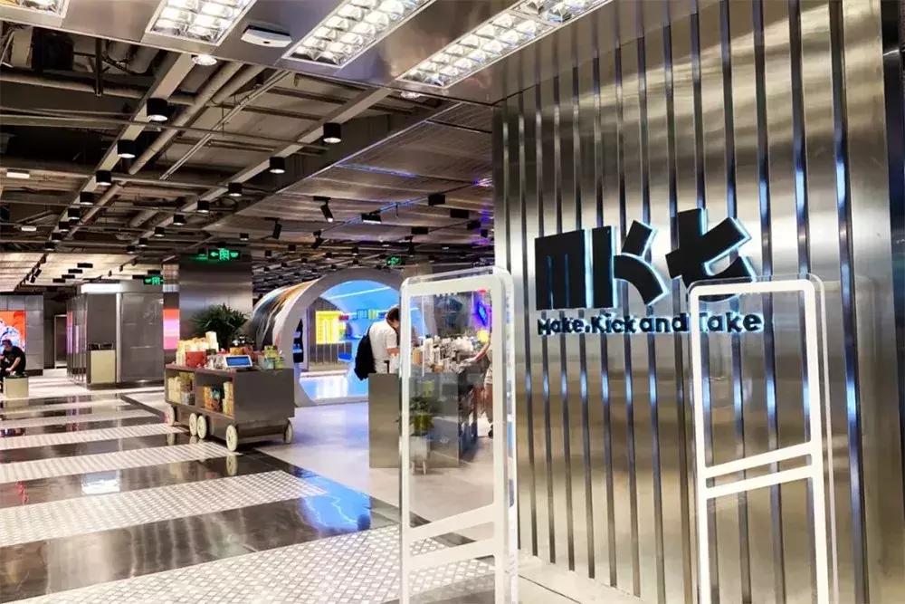 yoho体验店开店,yoho线下生意