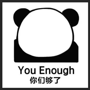 除了珍珠膏，东南亚还有哪些坑？