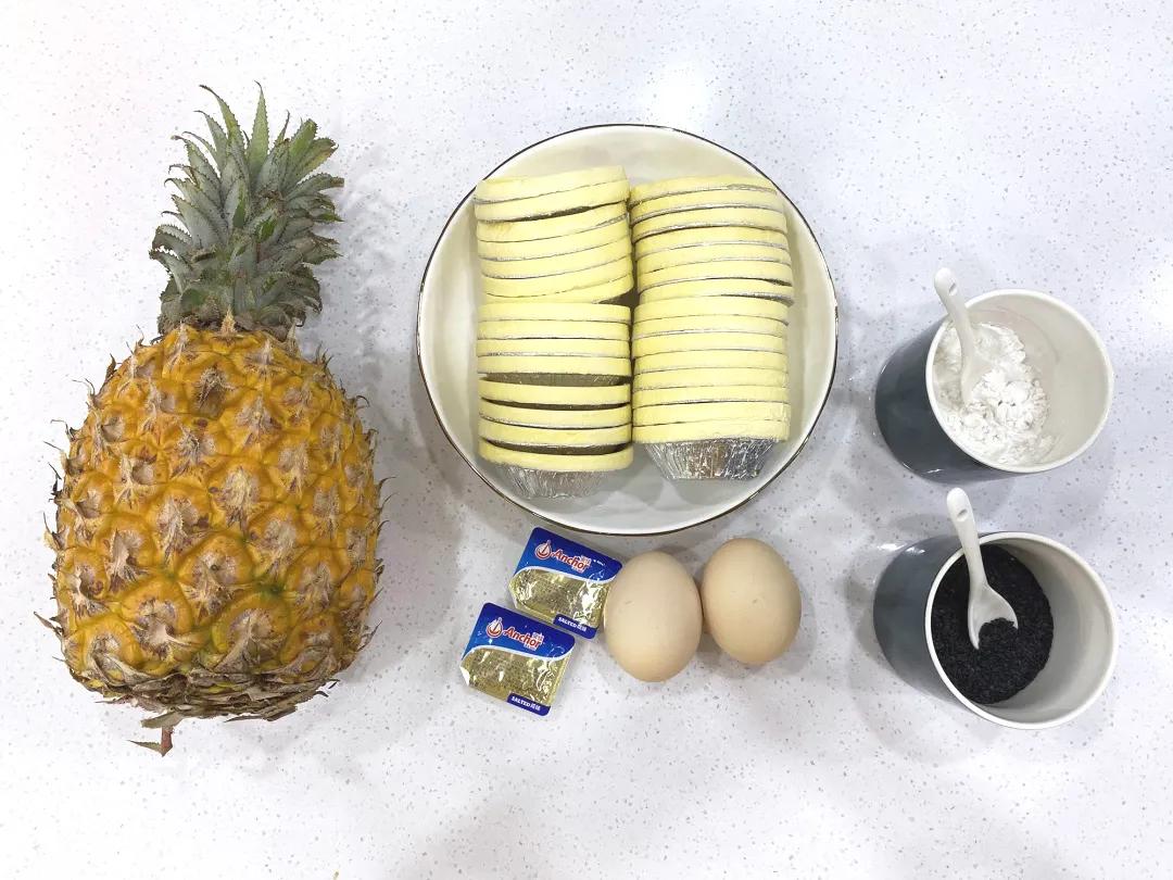 用蛋挞皮怎么做菠萝派视频,菠萝派蛋挞皮用空气炸锅做法