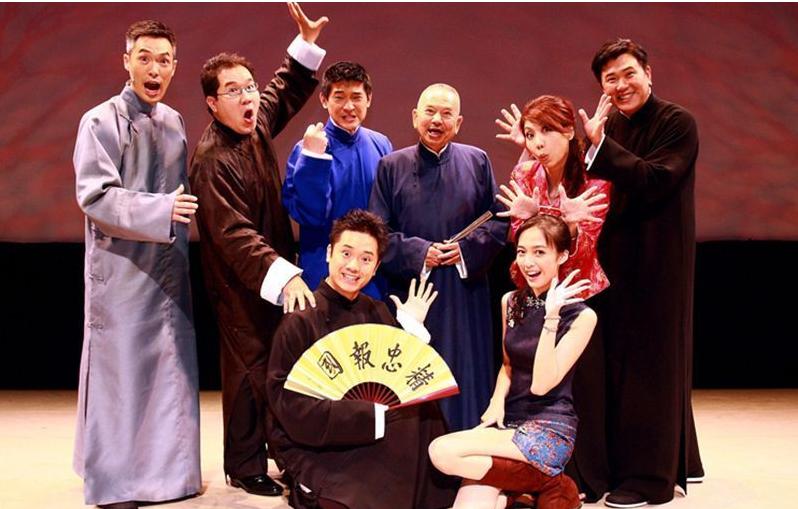 姬天语相声有新人介绍,姬天语传统相声