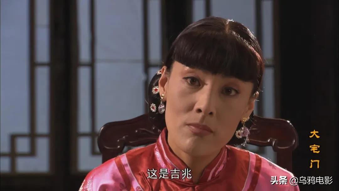 陈凯歌张艺谋姜文跑龙套大宅门,张艺谋陈凯歌姜文客串