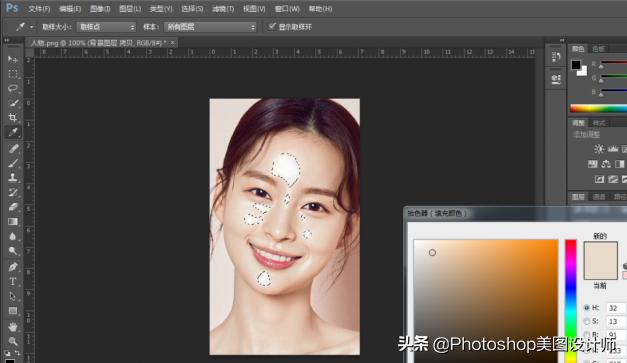 ps去面部油光,ps去除照片头发油光