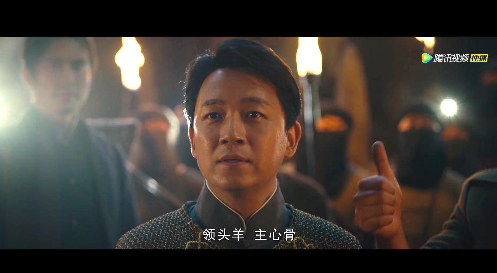 鬼吹灯之怒晴湘西大战蜈蚣精,花灵和老洋人去世后