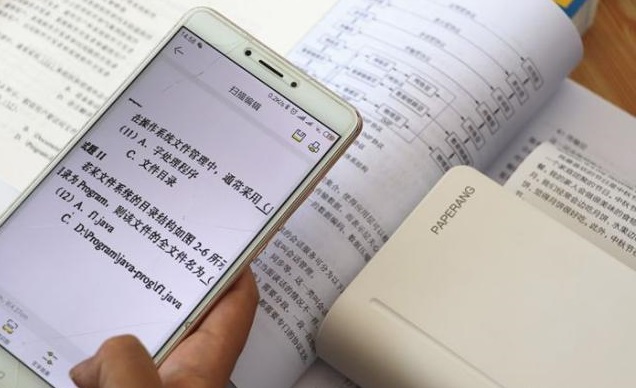 蓝牙的实用三个小功能,原来蓝牙还可以这样玩儿