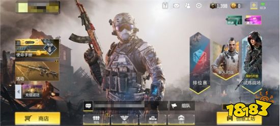 使命召唤最新手游测评,使命召唤手游极致画质和和平精英