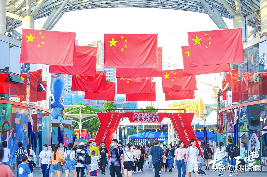 武汉欢乐谷6.8人流量,670万游客在武汉游玩