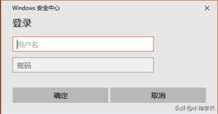 eduroam国内开通的大学有哪些,eduroam如何连接山大