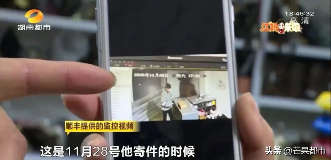 闲鱼上卖lv包,闲鱼卖的lv拆包