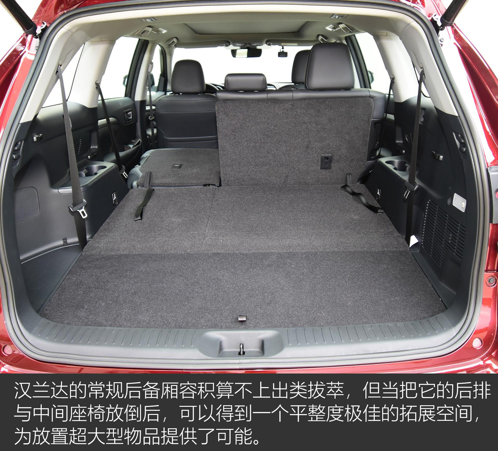 2018款丰田汉兰达中型suv动力,开着省心的车有哪些