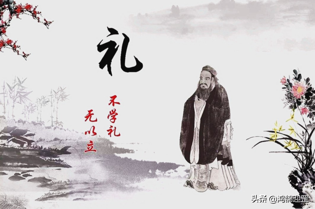 孟子关于贫富贵贱的言论,孟子为什么提出不孝有三无后为大