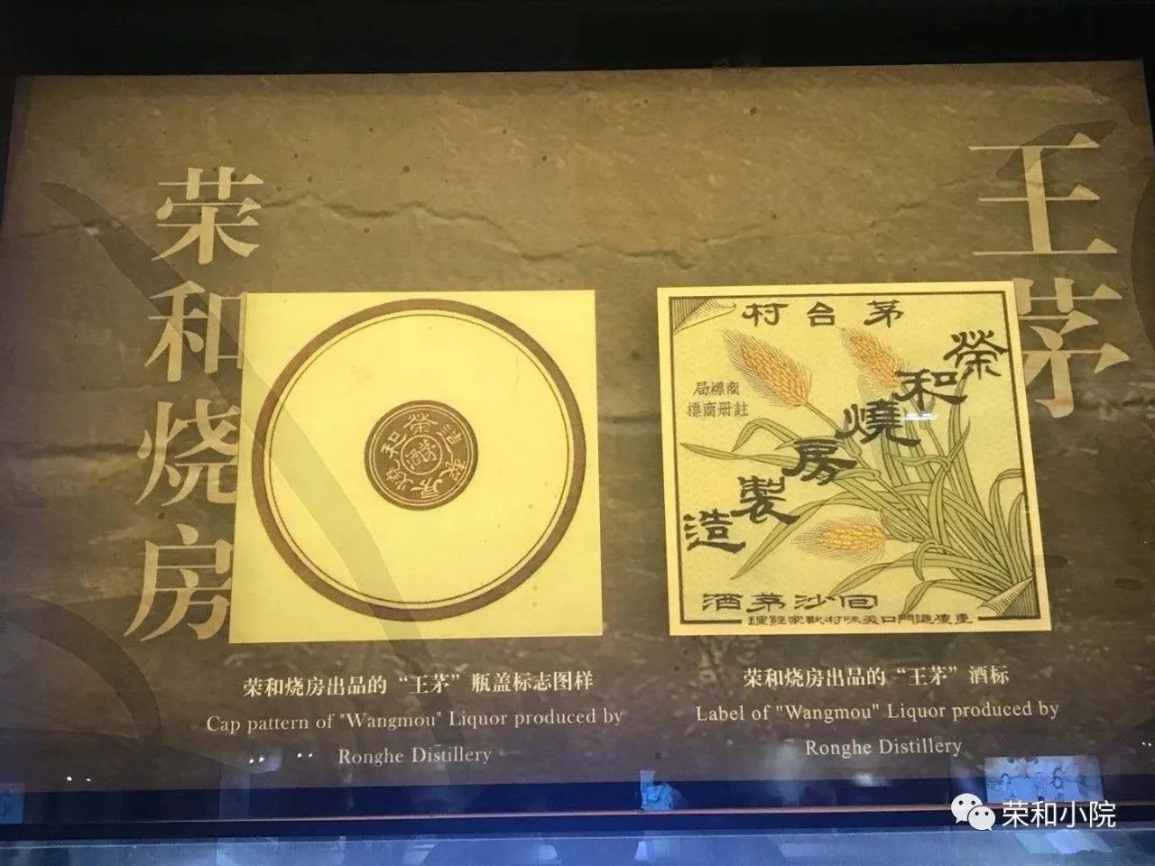 吃淮扬菜喝茅台,吃淮扬菜视频