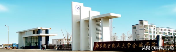 北方集团下属民办高校,北方教育投资集团有多少所学校