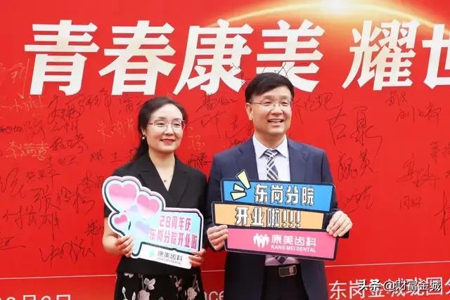 耀世启航成都,耀世启航凯里